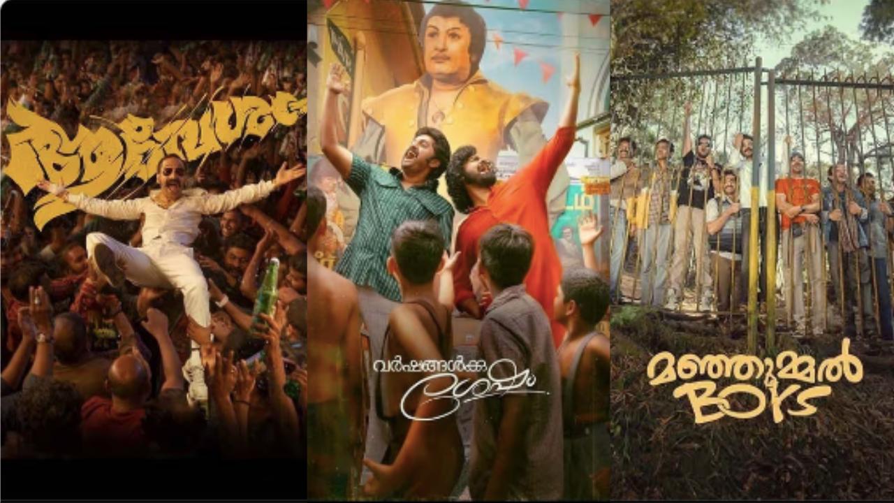 malayalam april movies